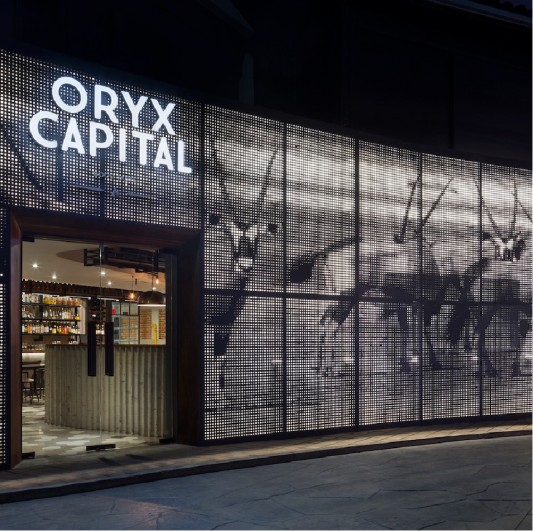 Restaurant - Commercial